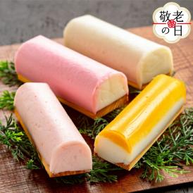 12-269 【敬老ギフト】特選!!もんべつの板かまセット