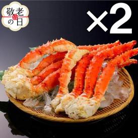134-7 【敬老ギフト】ボイルタラバガニ片脚（5Ｌサイズ）4kg