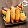 13-349 【敬老ギフト】店長が選んだ!!揚げかま詰め合わせ