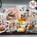 18-149 【敬老ギフト】もんべつ珍味蒲鉾6種詰め合わせ