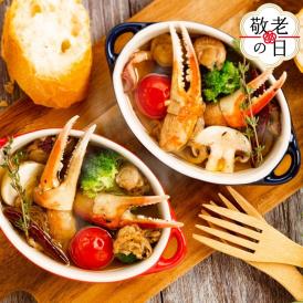 26-44 【敬老ギフト】紋別アヒージョ(6個)