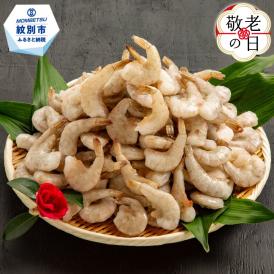 16-140 【敬老ギフト】どどーんとバナメイえび1.8kg