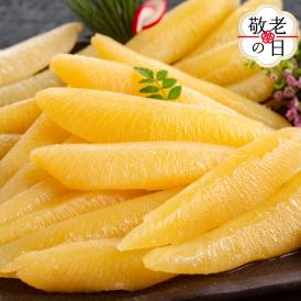 12-271 【敬老ギフト】味付数の子(一本羽) 600g