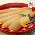 13-337 【敬老ギフト】北海道産 味付き数の子