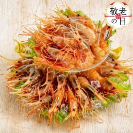 34-30 【敬老ギフト】ぼたんえびセット1kg