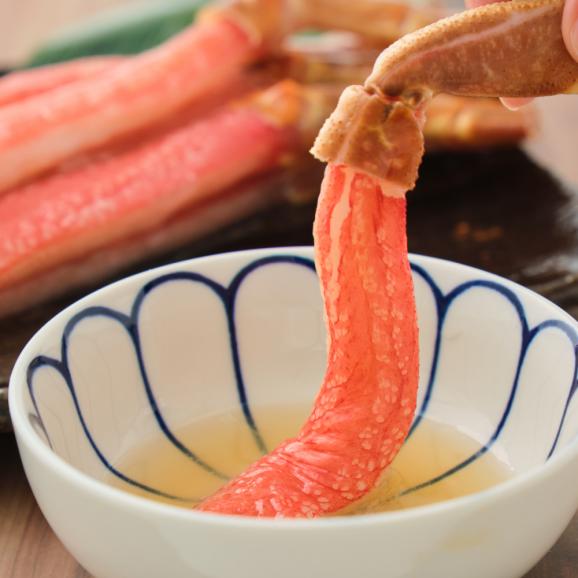 13-353 【敬老ギフト】【生食可】特大・生ずわいがに脚ポーション500ｇ03