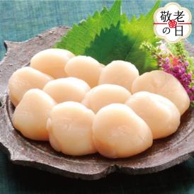 20-300 【敬老ギフト】オホーツク産ほたて貝柱1kg