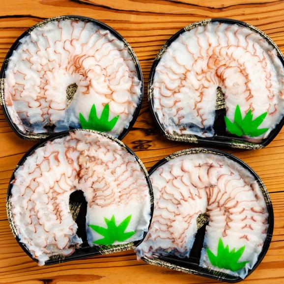 10-287 北海道産たこしゃぶ1kg（250g×4）03
