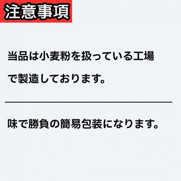 18-158 【大容量】米粉のパンケーキミックス 5種 各5袋（計25袋 4,25kg）プレーン メープル 黒糖 抹茶 ココア【大容量・業務用】02