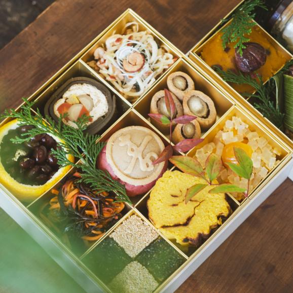 129-3 繕おせち2026|おせち 3段重 2~3人前 ヴィーガン おせち料理 新春 スイーツ 菜食 プラントベース オーガニック 26品 冷蔵 盛付済 解凍不要 野菜 お節 正月 お正月 迎春 年02