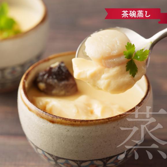 20-309 【訳あり】北海道オホーツク産ホタテ貝柱(生食用)小粒大入 1kg | サイズ不揃い ワケアリ 訳あり ほたて ホタテ 帆立 貝柱 玉冷06