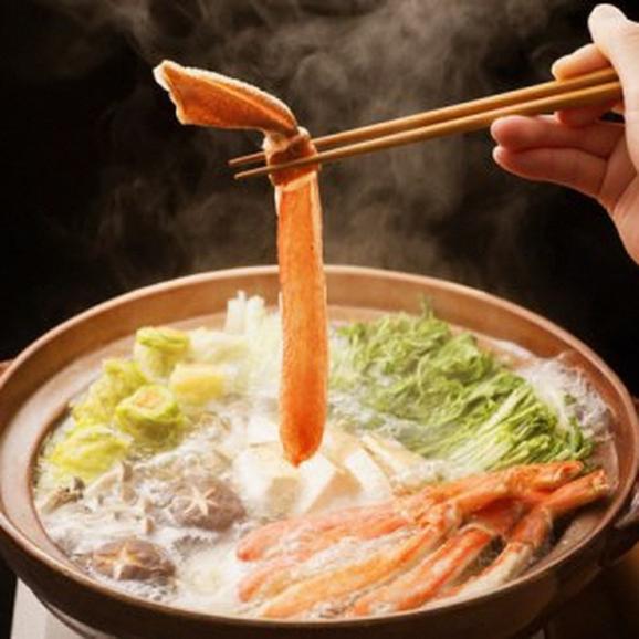 28-57 【厳選部位のみ】本ズワイガニしゃぶしゃぶ　特大(たっぷり1kg)【数量限定】｜ 生食可 お刺身03