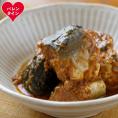 57-21 【バレンタインデー】さば味噌煮缶D(40缶)