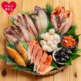 43-39 【バレンタインデー】お酒にピッタリセット