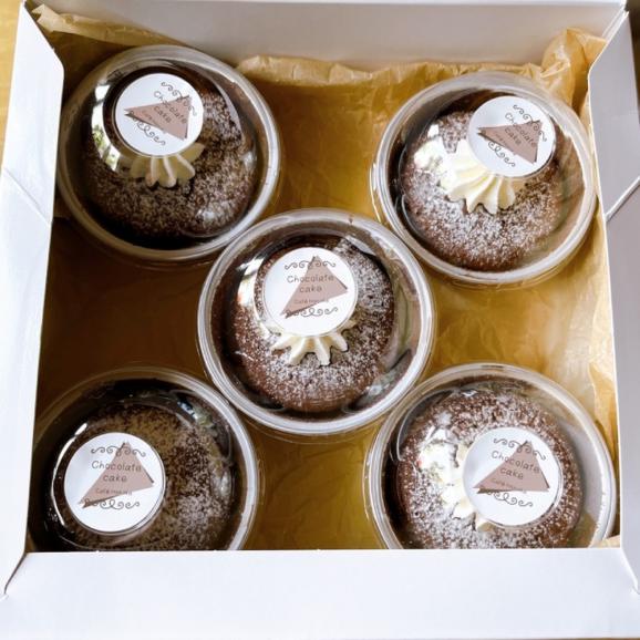 14-213 【バレンタインデー】cafe ほの香のしっとりショコラ 5カップセット04