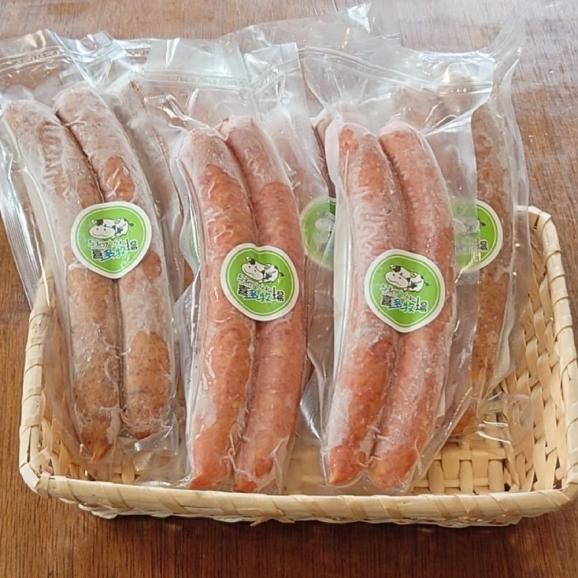 14-214 【バレンタインデー】ビーフ・ポークフランクセット 6P06