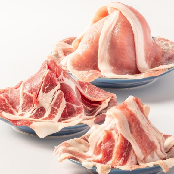 13-373 【バレンタインデー】喜多牧場のしゃぶしゃぶセット05