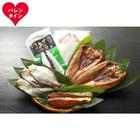 17-239 【バレンタインデー】オホーツク一夜干しセット