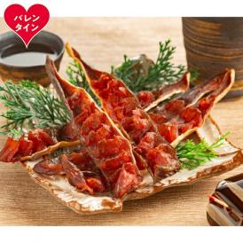 10-581 【バレンタインデー】ほっけのとば　3袋セット