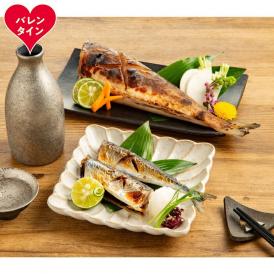 12-305 【バレンタインデー】おから漬けセット