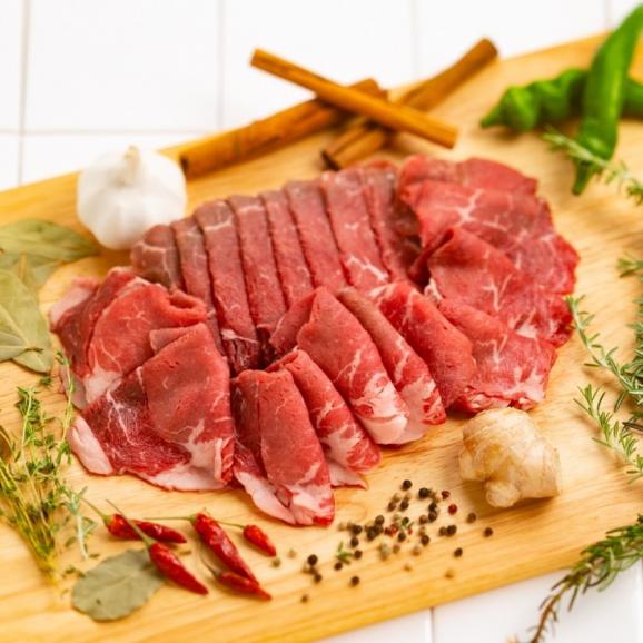 15-367 【バレンタインデー】北海道ハーブ牛切り落とし(550g)03