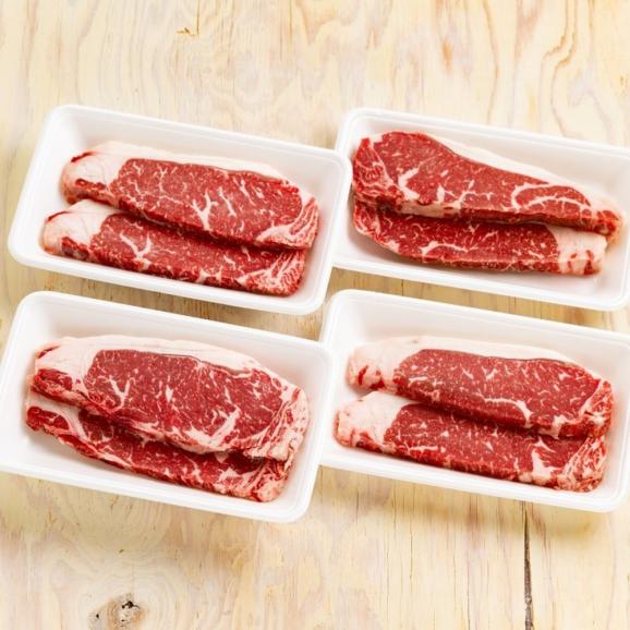 44-55 【バレンタインデー】北海道ハーブ牛ロースステーキ(1.28kg)04