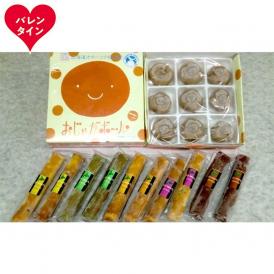 14-217 【バレンタインデー】オホーツクスイーツ詰め合わせＢ「５種のソイスティックケーキ」「おじゃがボール」