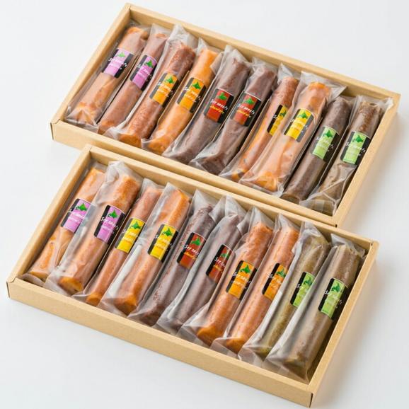 14-219 【バレンタインデー】５種のソイスティックケーキ（10本入&times;２箱・グルテンフリー）04