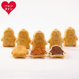 12-308 【バレンタインデー】「紋太くん最中」和洋折衷15個セット（小豆餡・チョコ・フロランタン・和風さぶれ）