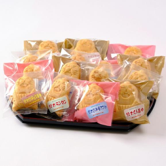 12-308 【バレンタインデー】「紋太くん最中」和洋折衷15個セット（小豆餡・チョコ・フロランタン・和風さぶれ）03