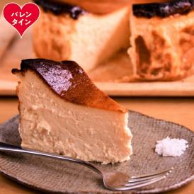 31-16 【バレンタインデー】Cafe ほの香のオホーツクバスクチーズケーキ(6号)