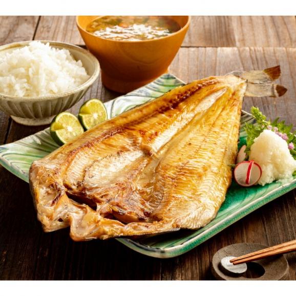 14-221 【バレンタインデー】【低温熟成乾燥】特大真ほっけ開き3枚03