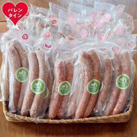 58-16 【バレンタインデー】ビーフ・ポークフランクたっぷりセット