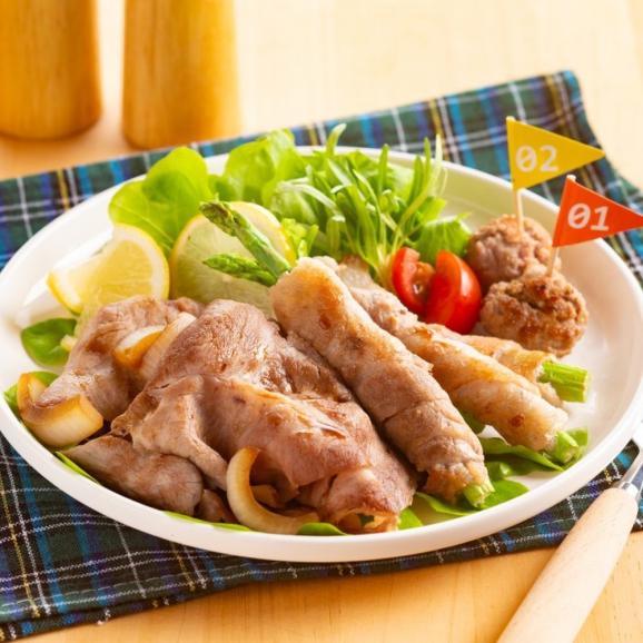 14-224 【バレンタインデー】喜多牧場の豚肉バラエティーセット03