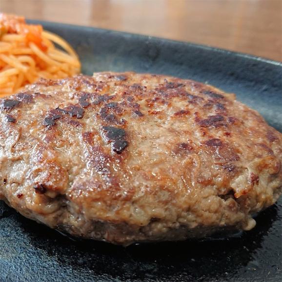 47-40 【バレンタインデー】喜多牧場の手づくり牛のハンバーグ20パック03