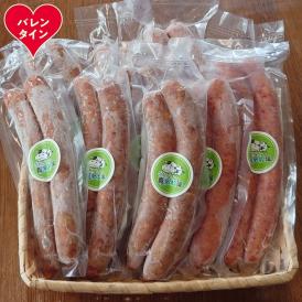 20-311 【バレンタインデー】ビーフ・ポークフランクセット 10P