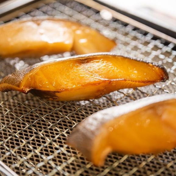 14-226 【バレンタインデー】銀だら柑橘醤油2切3袋セット04