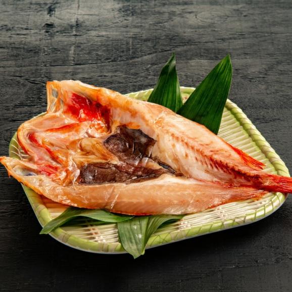 60-88 【バレンタインデー】こだわり一夜干しの開きキンキ4枚セット03