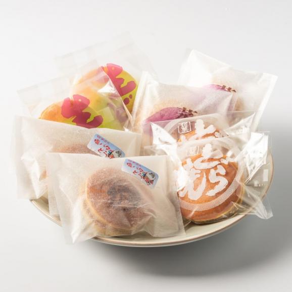 9-29 【バレンタインデー】どら焼き4種8個食べ比べセット04