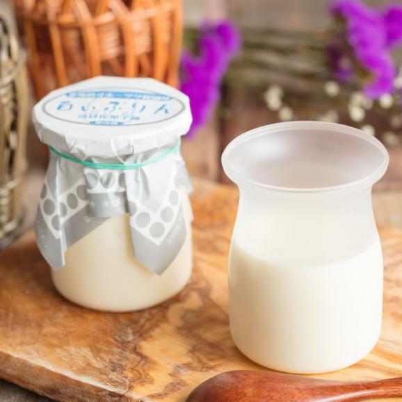 9-32 【バレンタインデー】濃厚な白いぷりん（６個）03