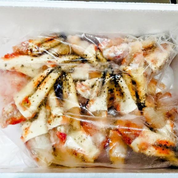 38-31 【バレンタインデー】ボイル タラバガニ　むき爪 1kg03