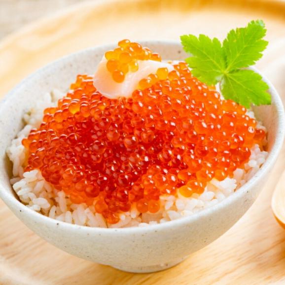 20-313 【バレンタインデー】鱒いくら醤油漬け200g&times;2パック 合計400g05