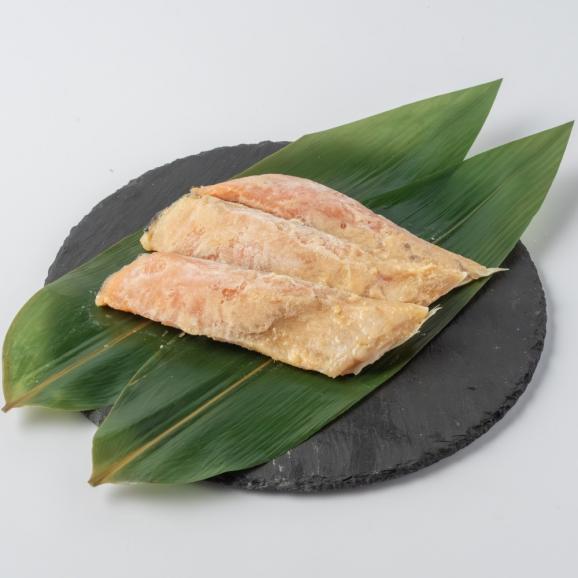 12-314 【バレンタインデー】桜ます味噌漬け1kg03