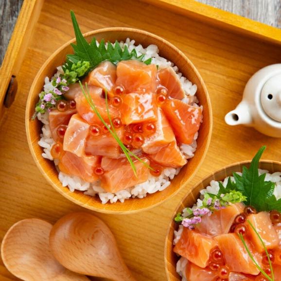 13-376 【バレンタインデー】親子と漬け食べ比べ2種4個セット05