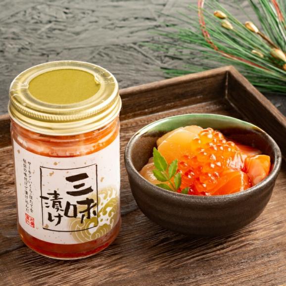 24-133 【バレンタインデー】『農水瓶シリーズ』4種5個セット06