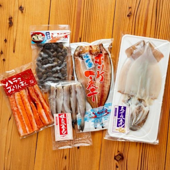 15-374 【バレンタインデー】旨いっしょ！セット04