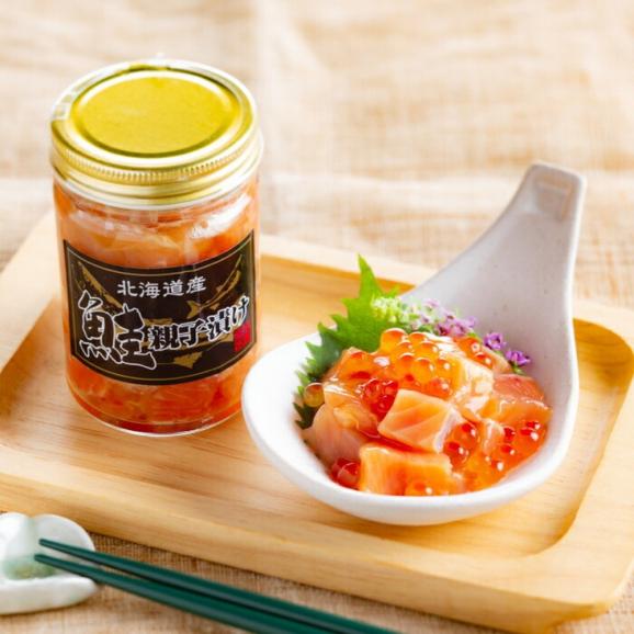 13-379 【ホワイトデー】晩酌セット04