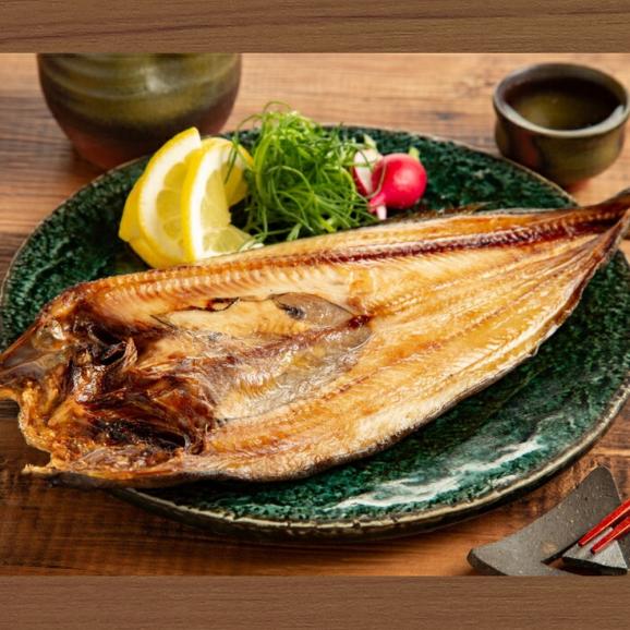 13-380 【ホワイトデー】高級！こだわり一夜干し真ほっけ開き　特大サイズ３枚04
