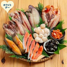 43-41 【ホワイトデー】お酒にピッタリセット