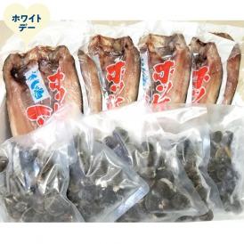 23-84 【ホワイトデー】真ほっけ一夜干し6枚と砂出ししじみ1.25kgセット